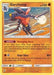 Garchomp (114/236) (Theme Deck Exclusive) [Sun & Moon: Unified Minds] - for just $0.30! 