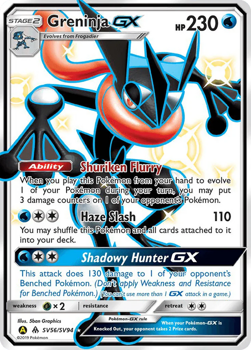 Greninja GX (SV56/SV94) [Sun & Moon: Hidden Fates - Shiny Vault] - for just $39.70! 