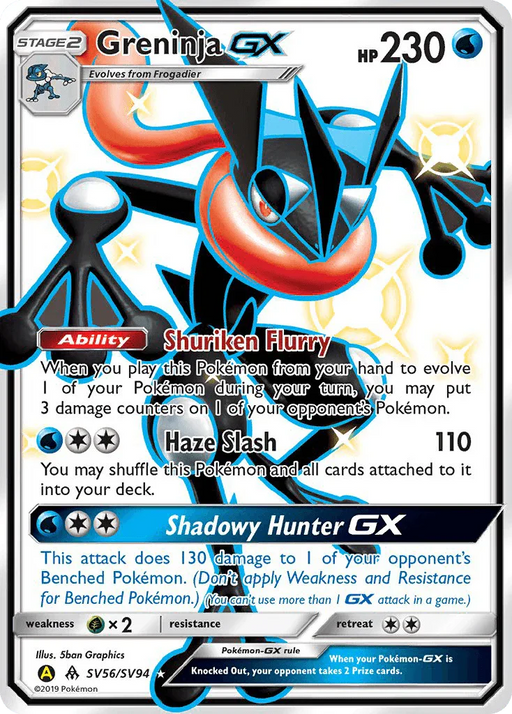 Greninja GX (SV56/SV94) [Sun & Moon: Hidden Fates - Shiny Vault] - for just $48.25! 