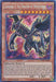 Gandora-X the Dragon of Demolition [MVP1-ENS49] Secret Rare - for just $0.20! 