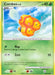 Combee (99/147) [Platinum: Supreme Victors] - for just $0.15! 