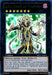 Hierophant of Prophecy [REDU-EN045] Ultra Rare - for just $1.10! 
