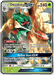 Decidueye GX (12/149) [Sun & Moon: Base Set] - for just $1.20! 