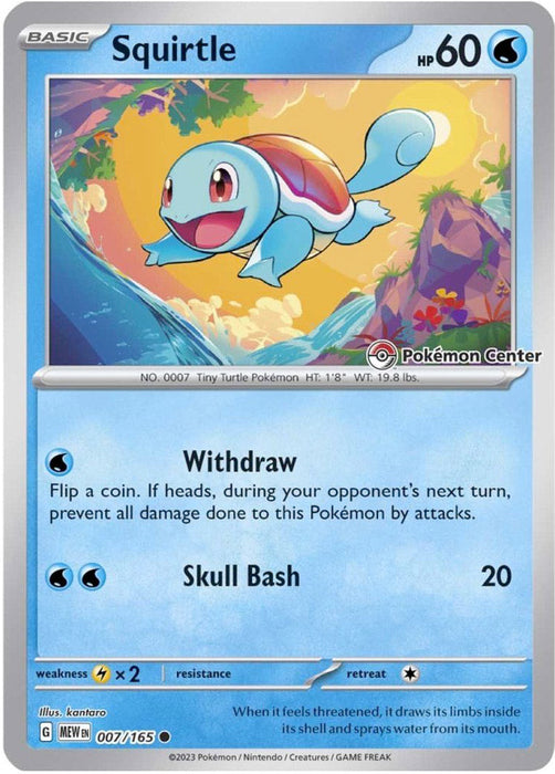 Squirtle (007/165) (Pokemon Center) [Scarlet & Violet: 151] - for just $0.03! 
