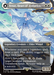 Venat, Heart of Hydaelyn // Hydaelyn, the Mothercrystal (FIN-329) - FINAL FANTASY (Borderless) Foil - for just $2.49! 