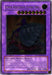 Super Vehicroid Jumbo Drill [POTD-EN036] Ultimate Rare - for just $3.50! 