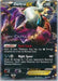Darkrai EX (63/108) (Pesadelo Prism - Igor Costa) [World Championships 2012] - for just $3.60! 