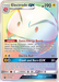 Electrode GX (172/168) [Sun & Moon: Celestial Storm] - for just $8.20! 