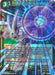 Syn Shenron, Achieving Supremacy (P-267) [Promotion Cards] - for just $0.10! 