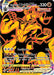 Single Strike Urshifu VMAX (TG29/TG30) [Sword & Shield: Brilliant Stars] - for just $1.85! 