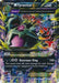 M Tyranitar EX (43/98) (Jumbo Card) [XY: Ancient Origins] - for just $7.65! 