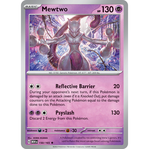 Mewtwo (150/165) [Scarlet & Violet: 151] - Just $0.30! Shop now at Retro Gaming of Denver