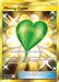 Missing Clover (168/156) [Sun & Moon: Ultra Prism] - for just $3.90! 