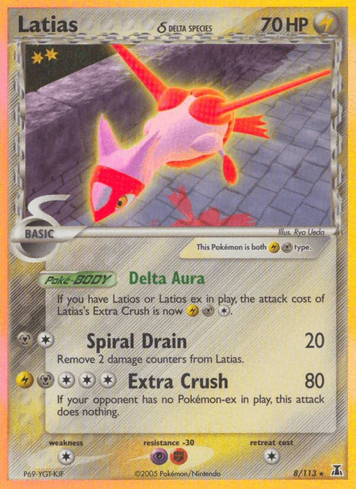 Latias (8/113) (Delta Species) [EX: Delta Species] - for just $50.35! 