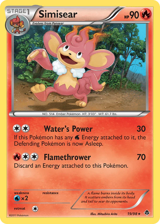 Simisear (19/98) [Black & White: Emerging Powers] - for just $0.20! 