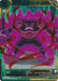 Toppo, Bestower of Justice (P-199) [Promotion Cards] - for just $0.20! 
