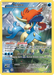 Keldeo (XY118) [XY: Black Star Promos] - for just $10.30! 