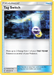 Tag Switch (209/236) [Sun & Moon: Unified Minds] - for just $0.10! 