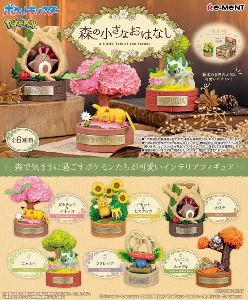 Re-ment Pokemon -A Little Tale of the Forest- Figure Collection - for just $19.99! 