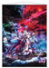 Ultra PRO: Wall Scroll - No Game No Life Zero Shuvi - for just $0! 