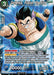 Gotenks, Fusion Practice (Zenkai Series Tournament Pack Vol.2) (P-441) [Tournament Promotion Cards] - for just $0.10! 