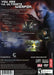 Terminator 3: Rise of the Machines – PlayStation 2 (PS2) - for just $0! 