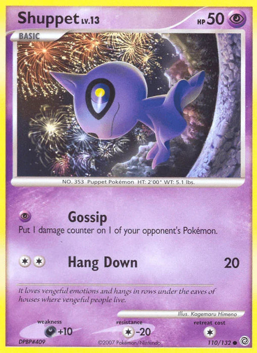 Shuppet (110/132) [Diamond & Pearl: Secret Wonders] - for just $0.15! 