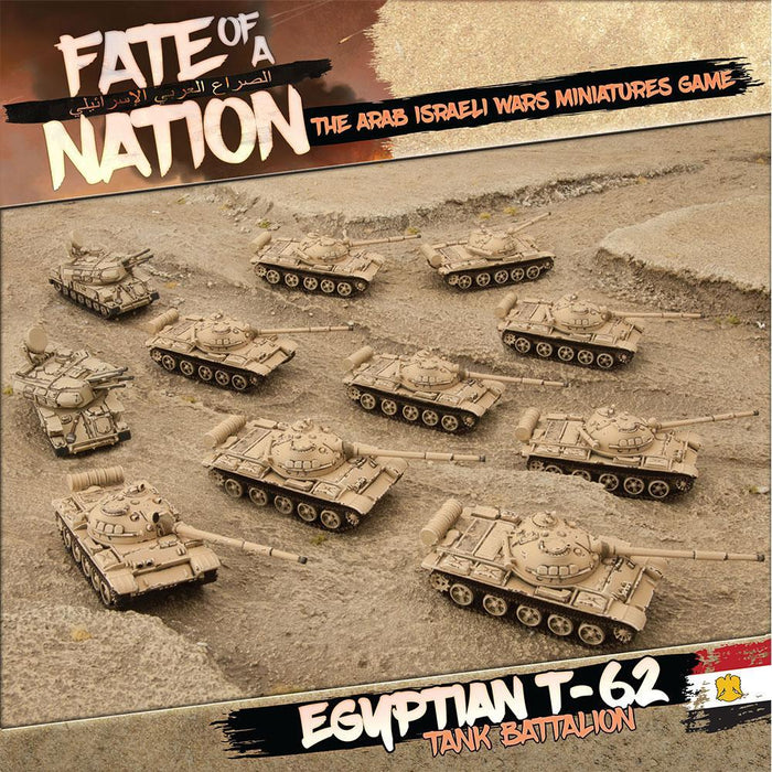 Fate of a Nation: T-62 Tank Battalion Army Box - for just $85! 