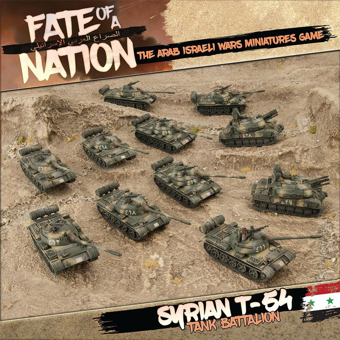Fate of a Nation: T-54 Tank Battalion - for just $85! 