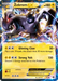 Zekrom EX (51/99) [Black & White: Next Destinies] - for just $11.40! 