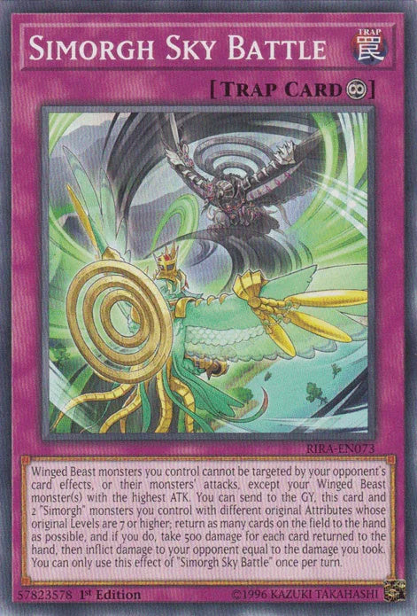 Simorgh Sky Battle [RIRA-EN073] Common - for just $0.10! 