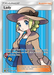Lady (SV86/SV94) [Sun & Moon: Hidden Fates - Shiny Vault] - for just $5.95! 