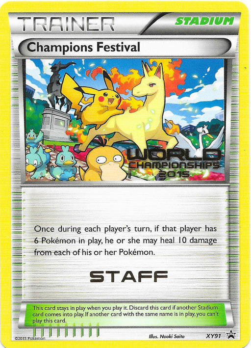 Champions Festival (XY91) (2015 Quarter Finalist) [XY: Black Star Promos] - Just $0.10! Shop now at Retro Gaming of Denver