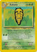 Kakuna (41/75) [Neo Discovery Unlimited] - for just $0.40! 