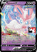 Sylveon V (074/203) [Prize Pack Series One] - for just $16! 