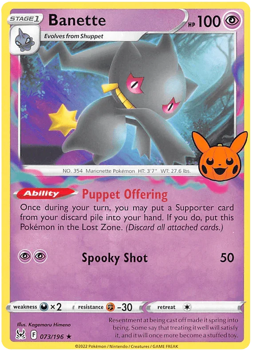 Banette (073/196) [Trick or Trade 2023] - for just $0.10! 