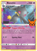 Banette (073/196) [Trick or Trade 2023] - for just $0.10! 
