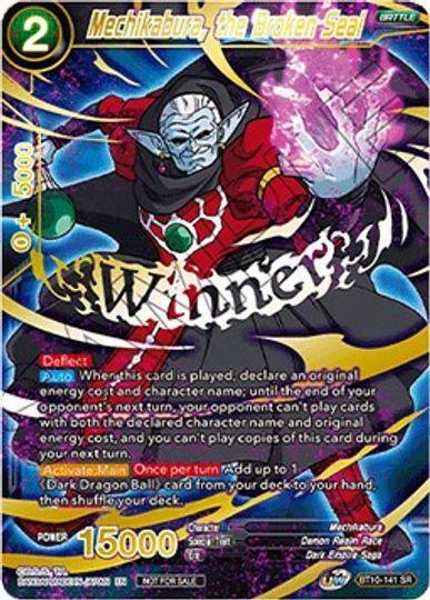 Mechikabura, the Broken Seal (Alternate Art Set 2021 Vol.1) (BT10-141) [Tournament Promotion Cards] - for just $2.10! 