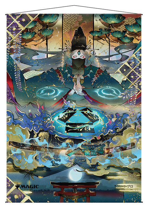 Ultra PRO: Wall Scroll - Japanese Mystical Archive (Strategic Planning) - for just $0! 