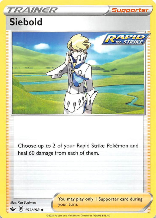 Siebold (153/198) [Sword & Shield: Chilling Reign] - for just $0.10! 