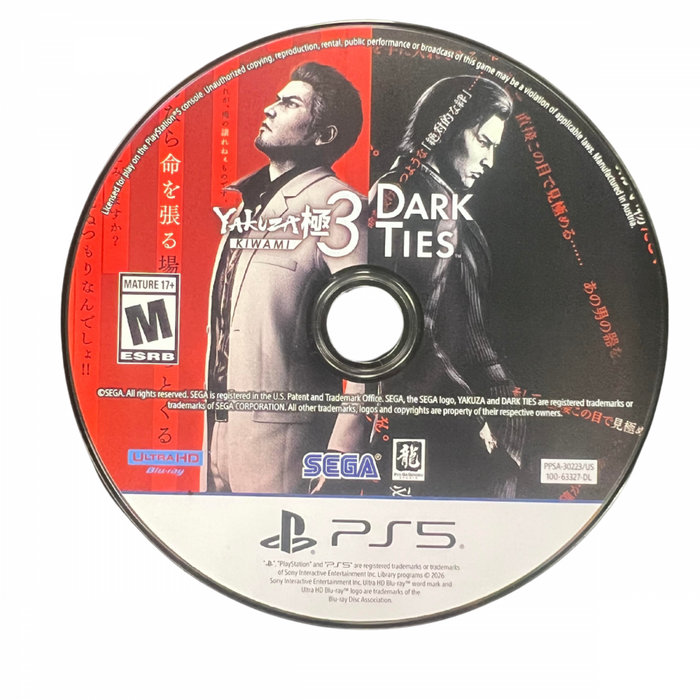 Yakuza Kiwami 3 & Dark Ties – Play Station 5  (PS5) - for just $0! 