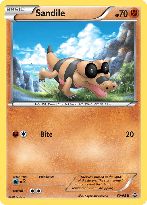 Sandile (60/98) [Black & White: Emerging Powers] - for just $0.10! 