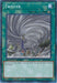 Twister [SS04-ENA22] Common - for just $0.10! 