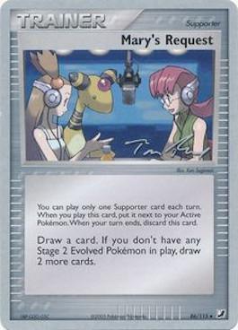 Mary's Request (86/115) (Legendary Ascent - Tom Roos) [World Championships 2007] - for just $1.40! 