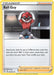 Ball Guy (057/072) [Sword & Shield: Shining Fates] - for just $0.10! 