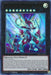 Galaxy-Eyes Cipher Blade Dragon [GFTP-EN059] Ultra Rare - for just $0.20! 
