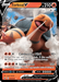 Torkoal V (024/202) [Sword & Shield: Base Set] - for just $0.45! 