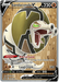 Sandaconda V (175/198) [Sword & Shield: Chilling Reign] - for just $0.65! 