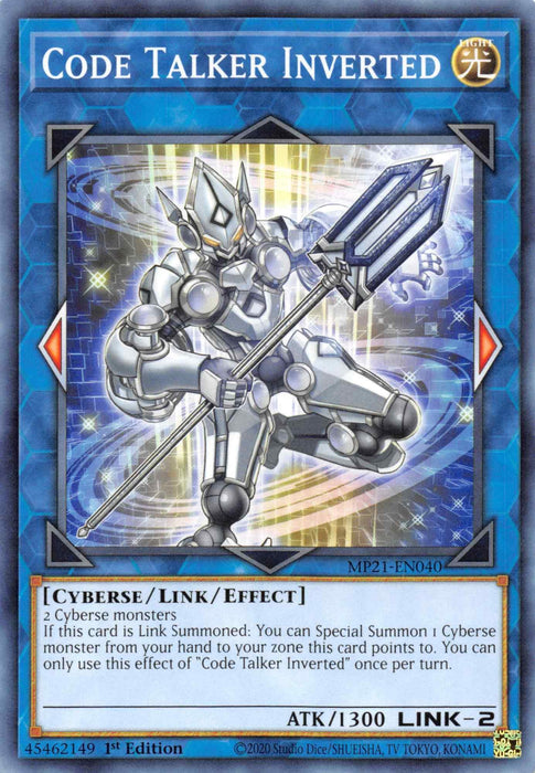 Code Talker Inverted [MP21-EN040] Common - for just $0.10! 