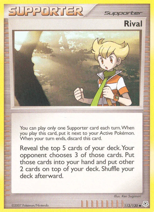 Rival (113/130) [Diamond & Pearl: Base Set] - for just $0.15! 
